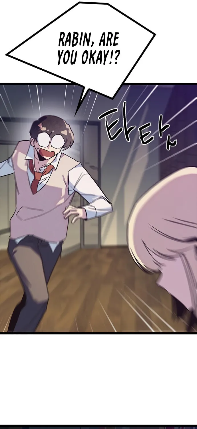 Sibijisonyeo Chapter 15 page 50 - 