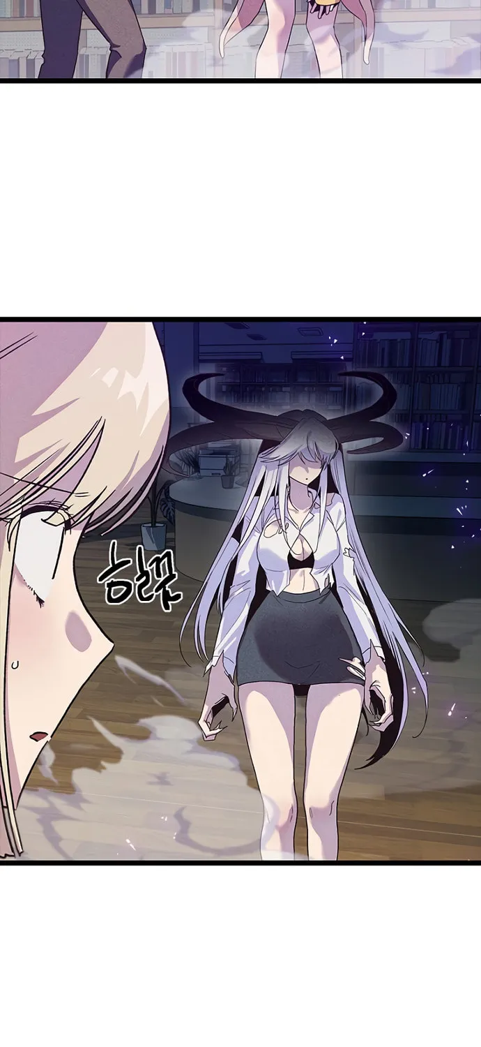 Sibijisonyeo Chapter 15 page 53 - 