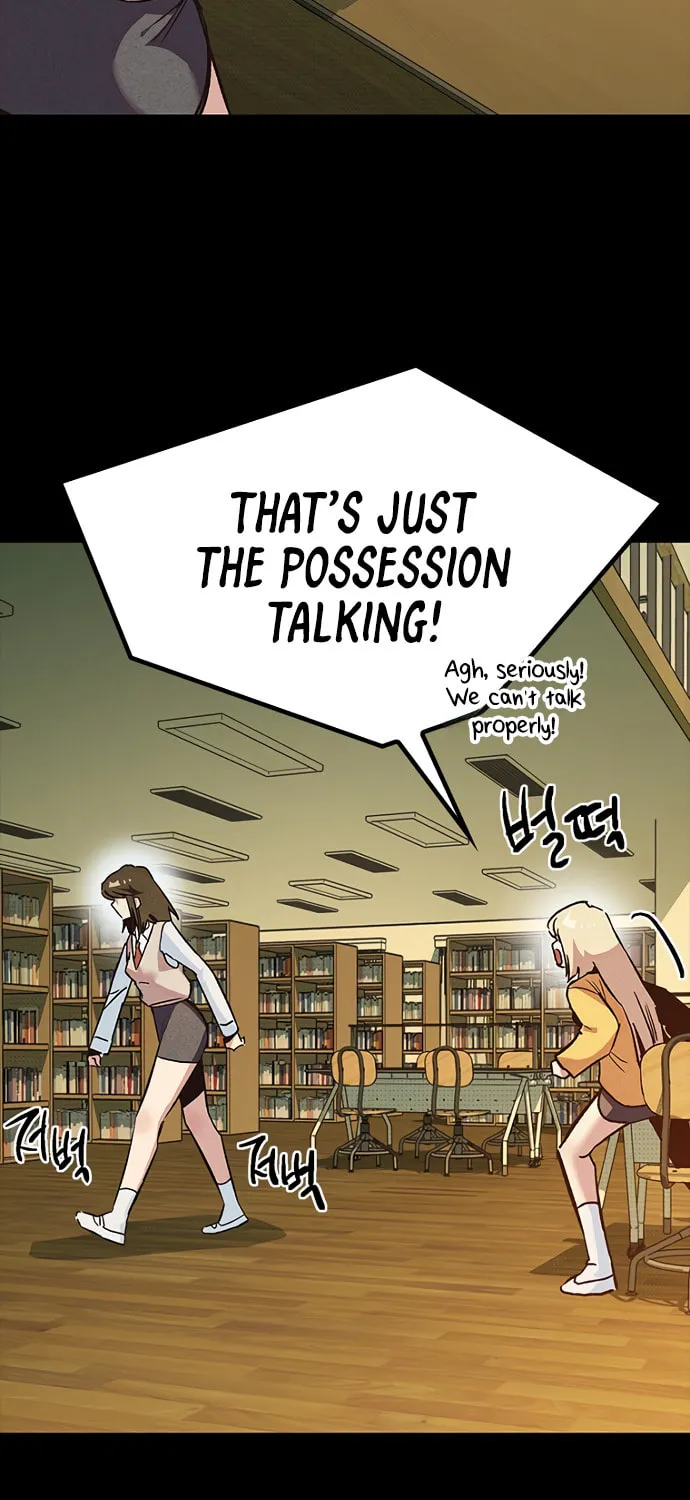 Sibijisonyeo Chapter 15 page 87 - 
