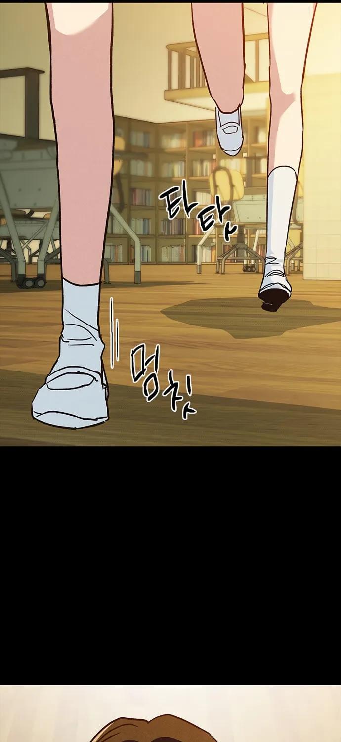 Sibijisonyeo Chapter 15 page 89 - 
