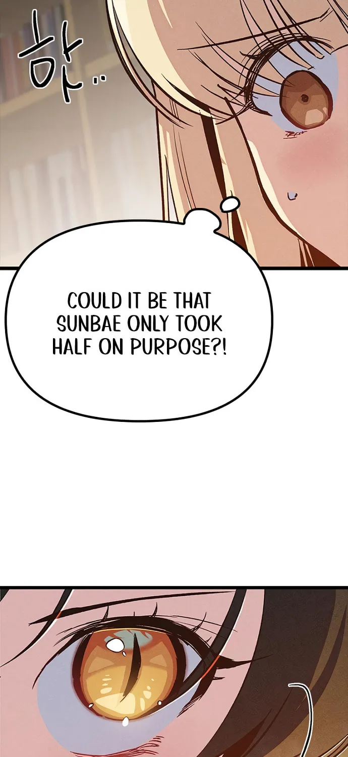 Sibijisonyeo Chapter 16 page 11 - 