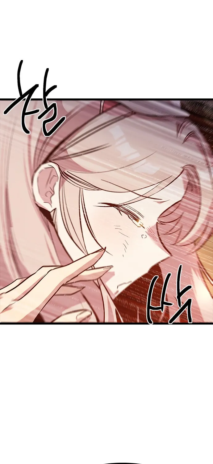 Sibijisonyeo Chapter 16 page 107 - 