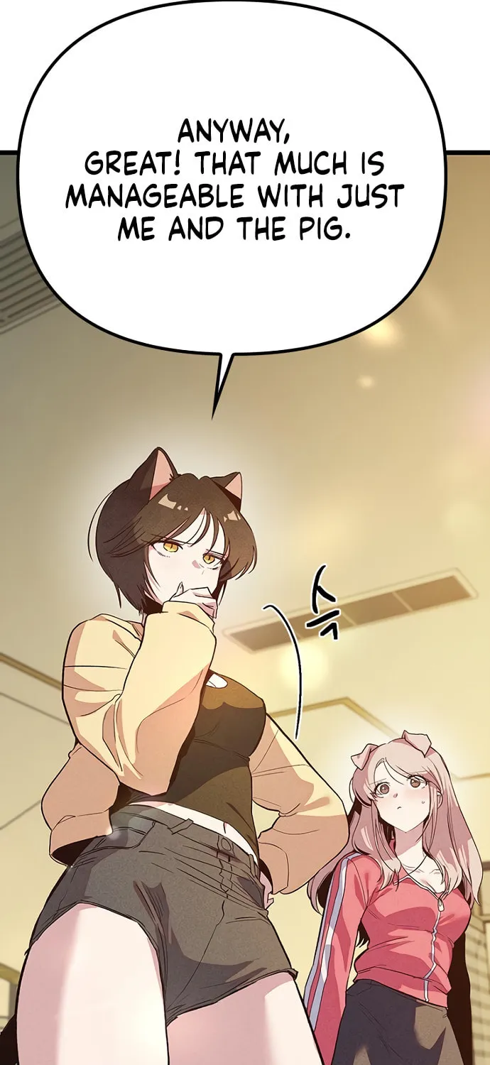 Sibijisonyeo Chapter 16 page 15 - 