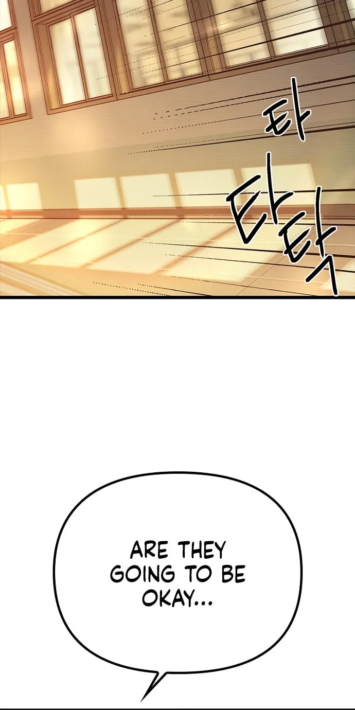 Sibijisonyeo Chapter 16 page 19 - 