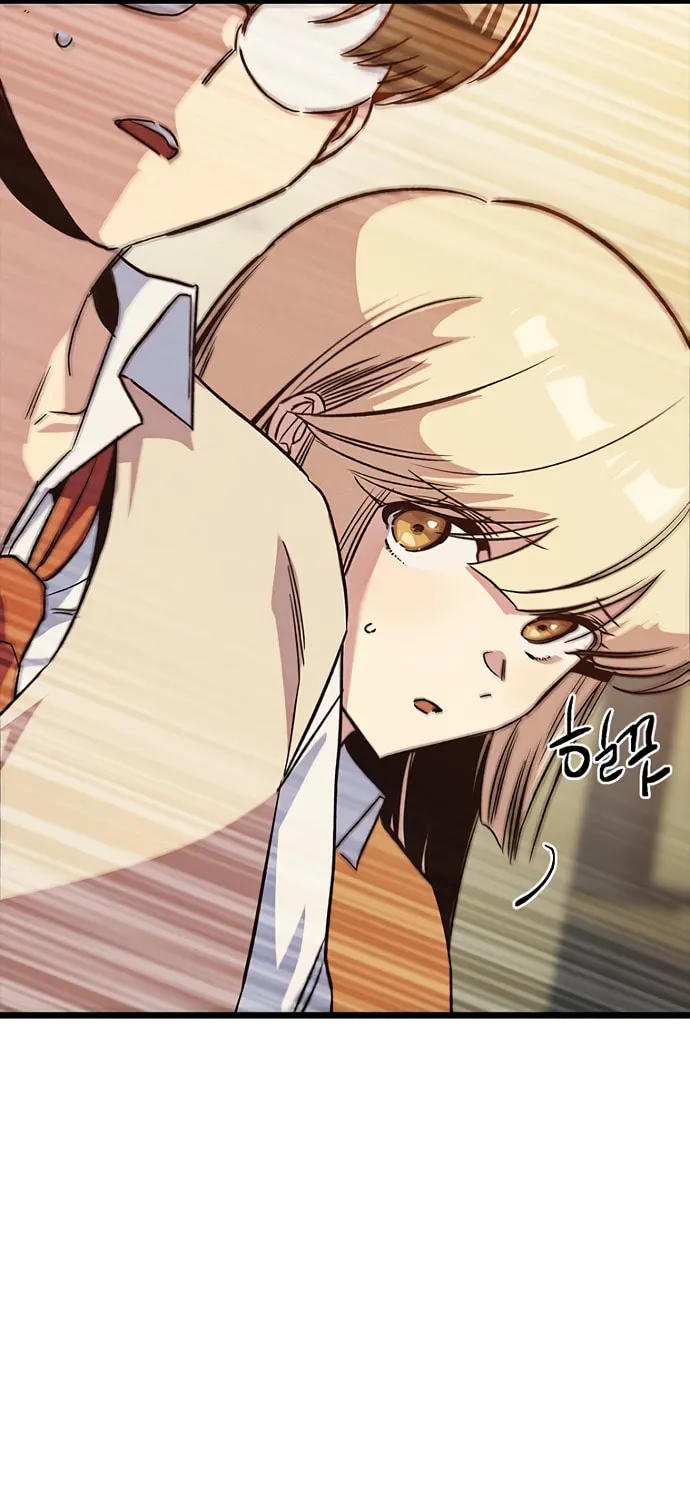 Sibijisonyeo Chapter 16 page 20 - 