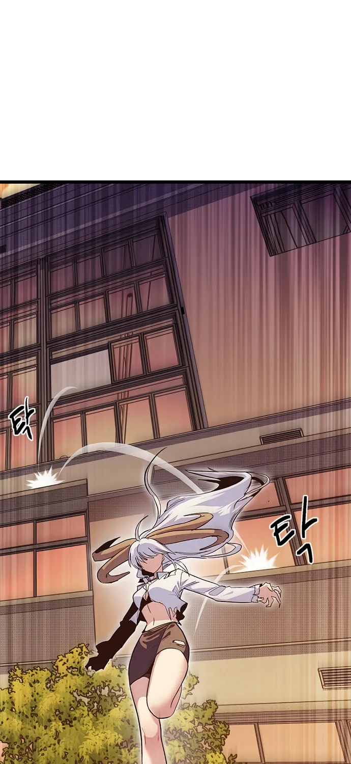 Sibijisonyeo Chapter 16 page 22 - 