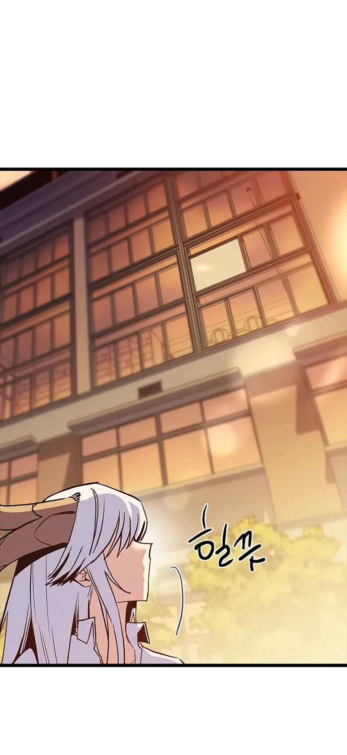 Sibijisonyeo Chapter 16 page 25 - 