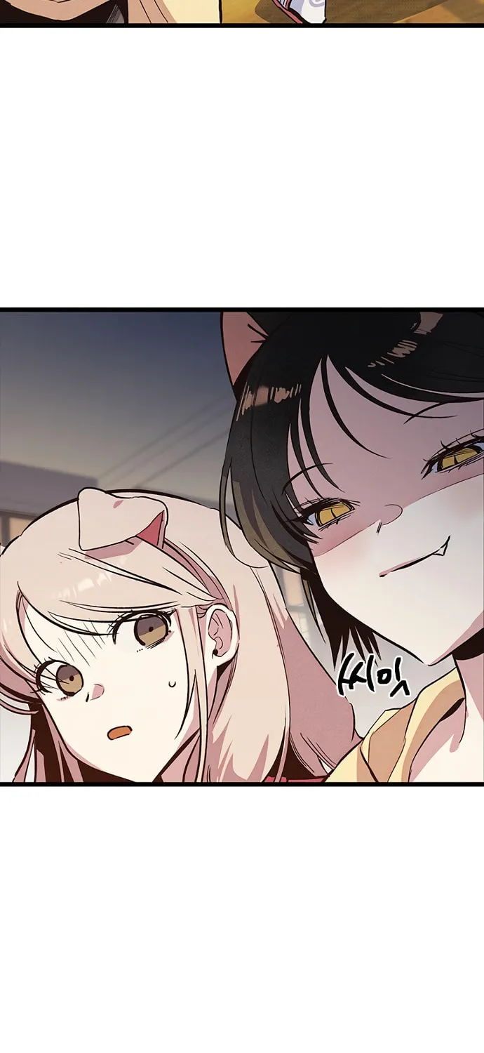 Sibijisonyeo Chapter 16 page 28 - 