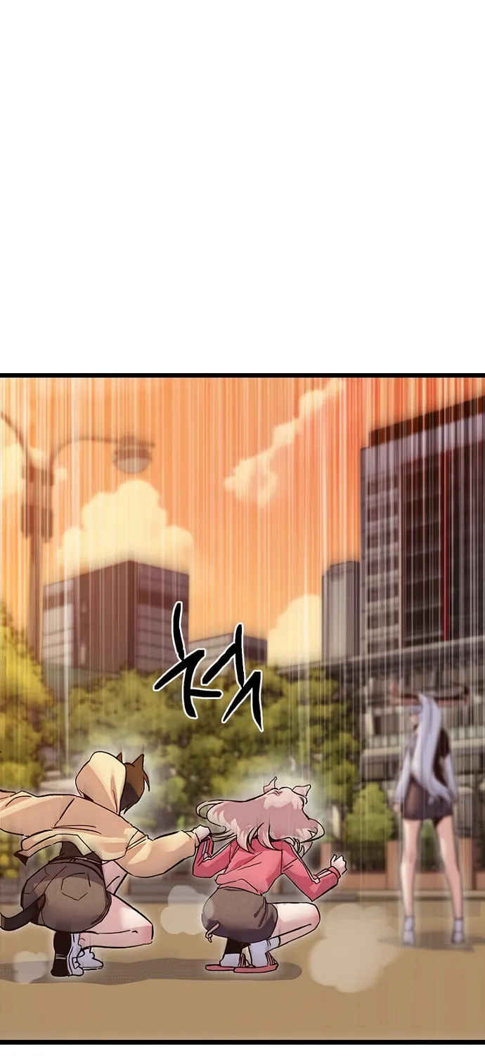 Sibijisonyeo Chapter 16 page 32 - 