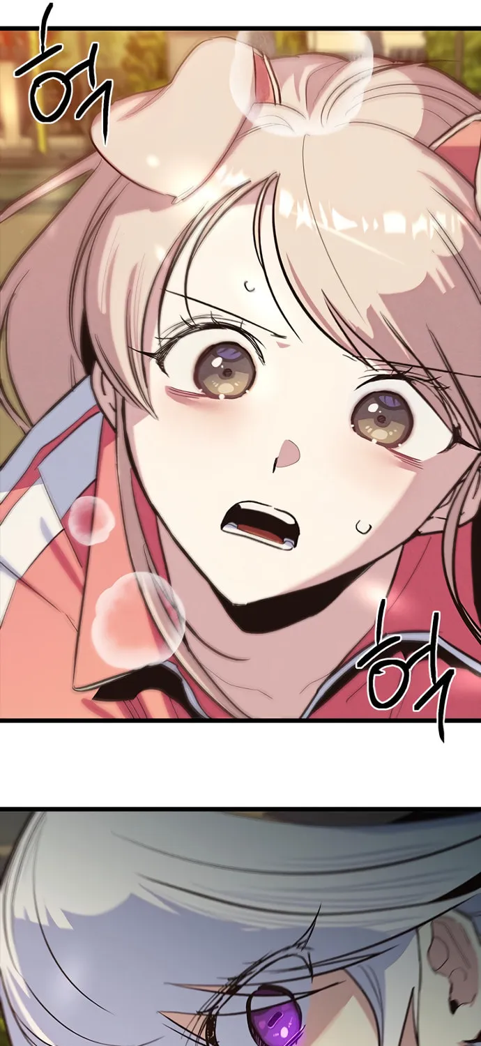 Sibijisonyeo Chapter 16 page 40 - 