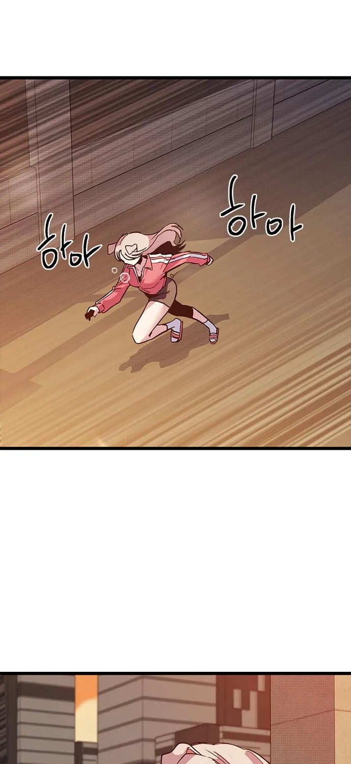 Sibijisonyeo Chapter 16 page 49 - 