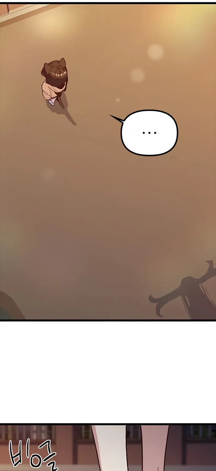 Sibijisonyeo Chapter 16 page 52 - 