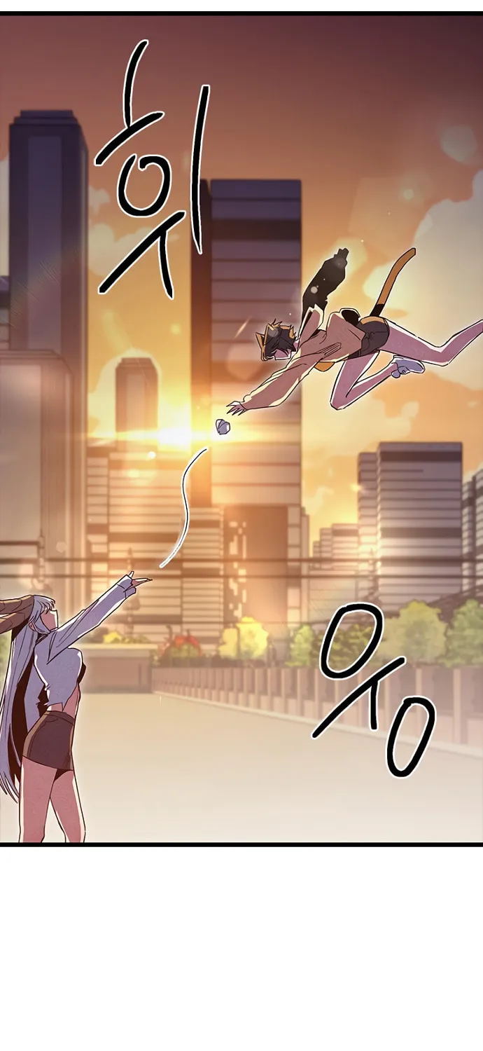 Sibijisonyeo Chapter 16 page 64 - 