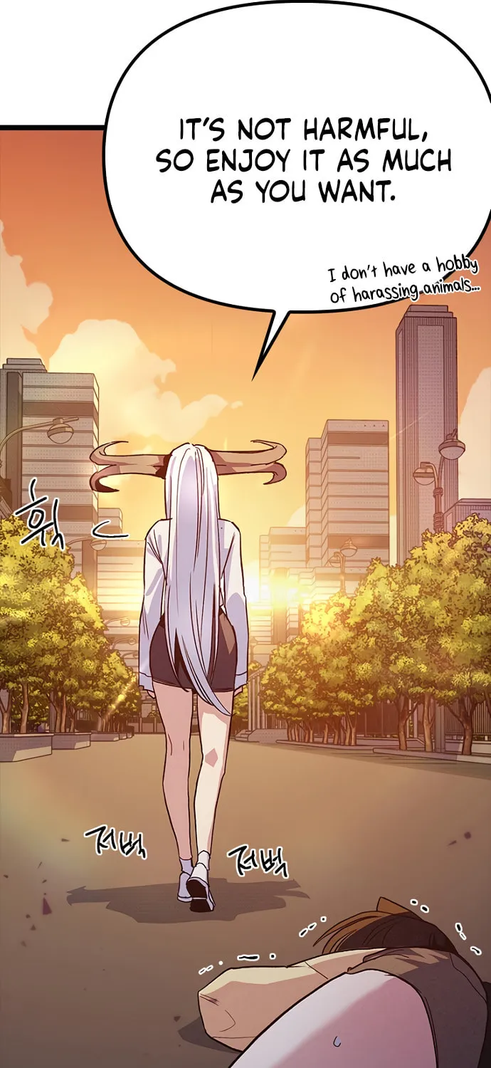 Sibijisonyeo Chapter 16 page 73 - 