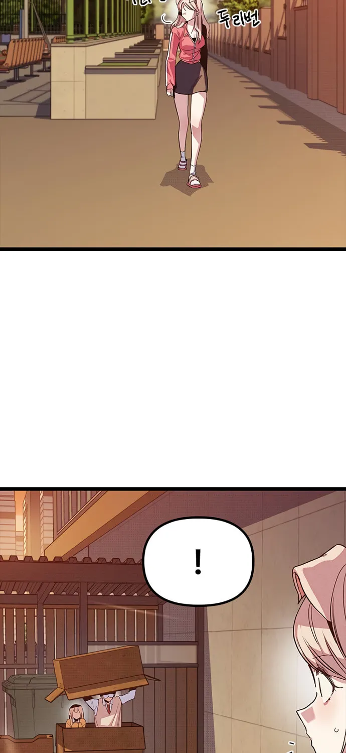 Sibijisonyeo Chapter 16 page 77 - 