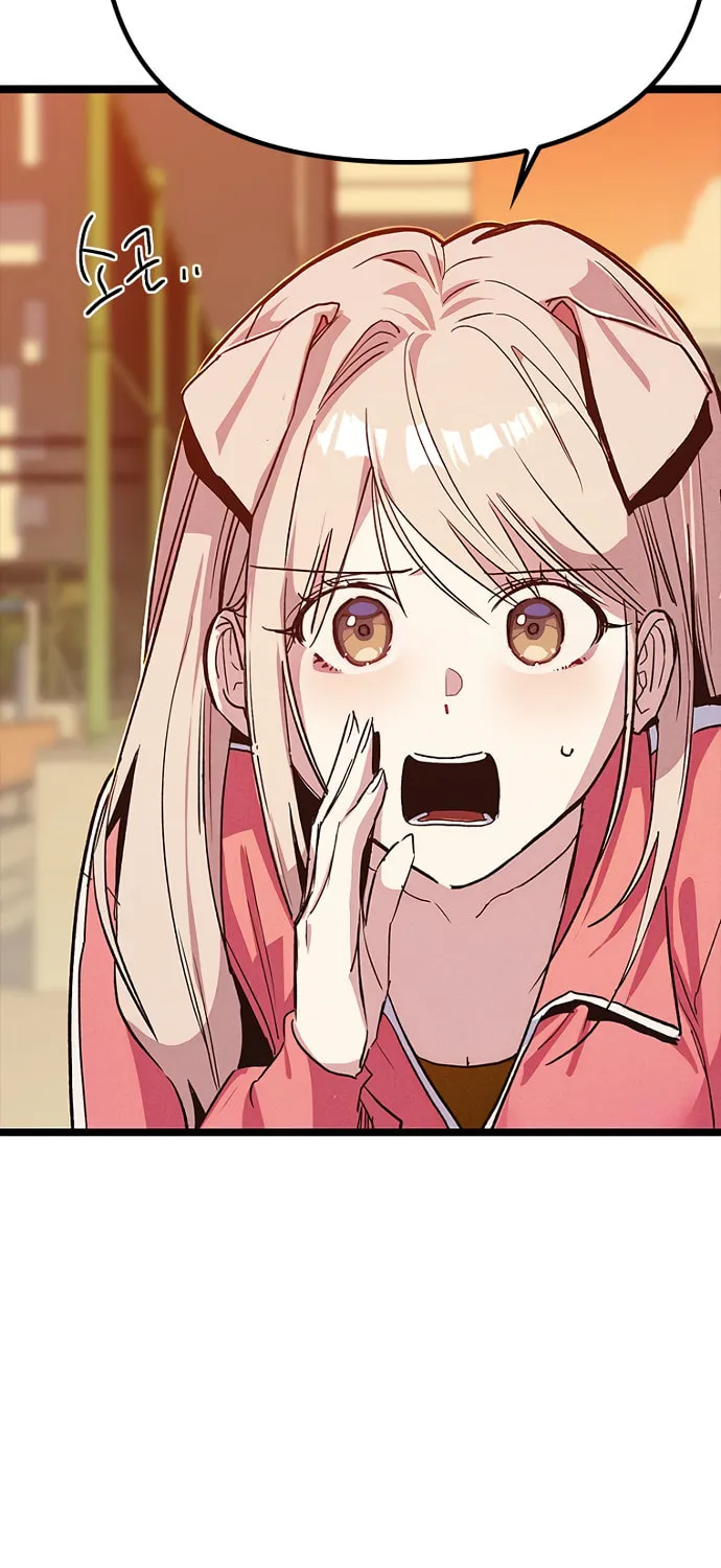 Sibijisonyeo Chapter 16 page 80 - 