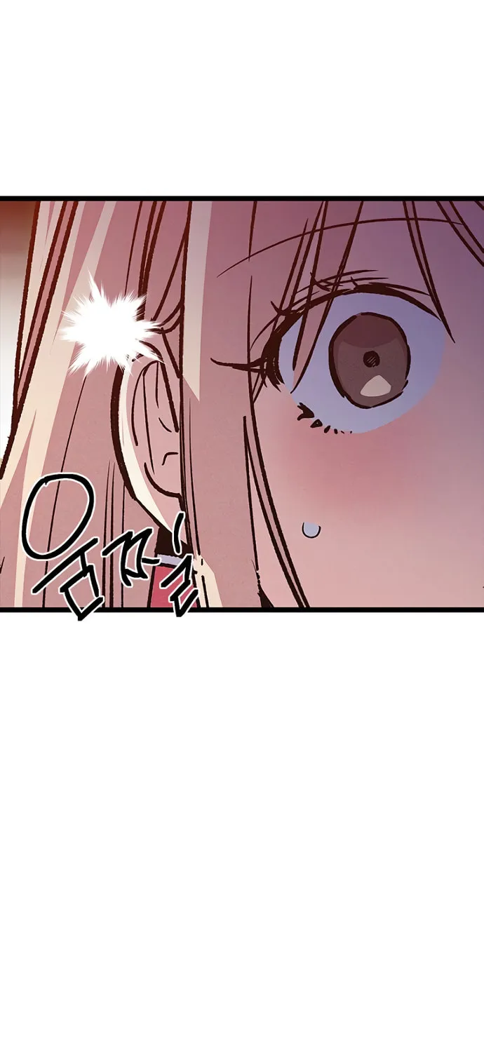 Sibijisonyeo Chapter 16 page 81 - 