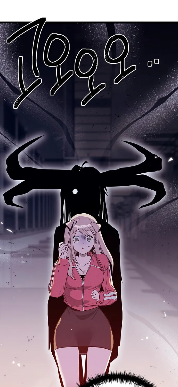 Sibijisonyeo Chapter 16 page 82 - 