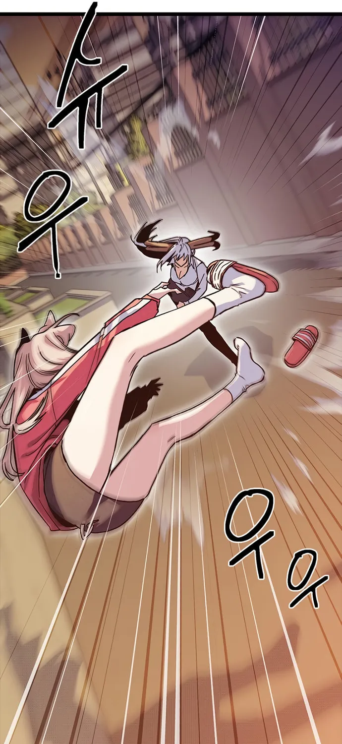 Sibijisonyeo Chapter 16 page 86 - 