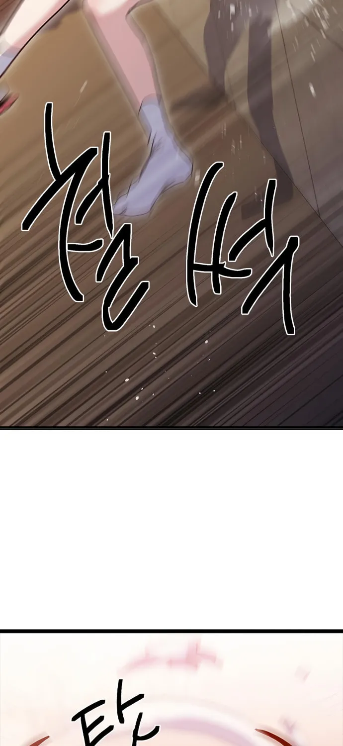 Sibijisonyeo Chapter 16 page 88 - 