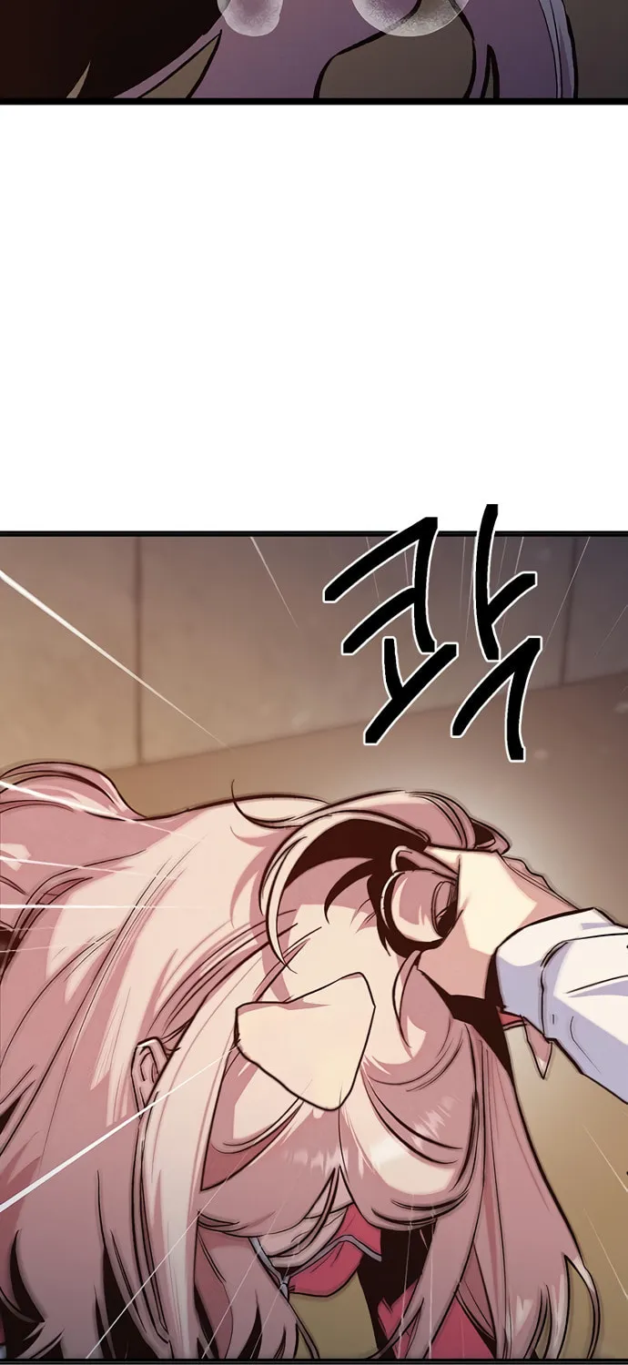 Sibijisonyeo Chapter 16 page 98 - 
