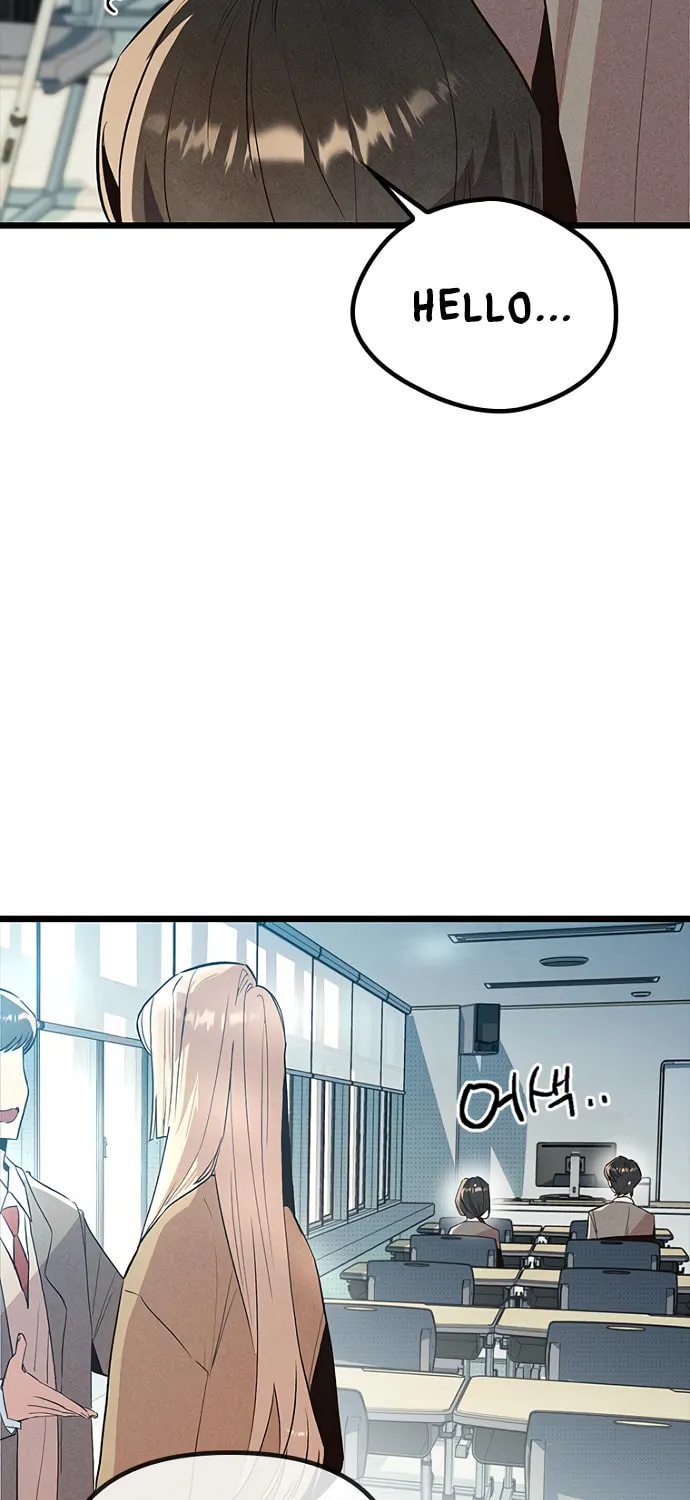 Sibijisonyeo Chapter 17 page 11 - 