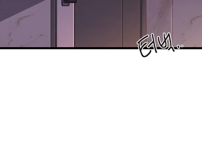 Sibijisonyeo Chapter 17 page 103 - 