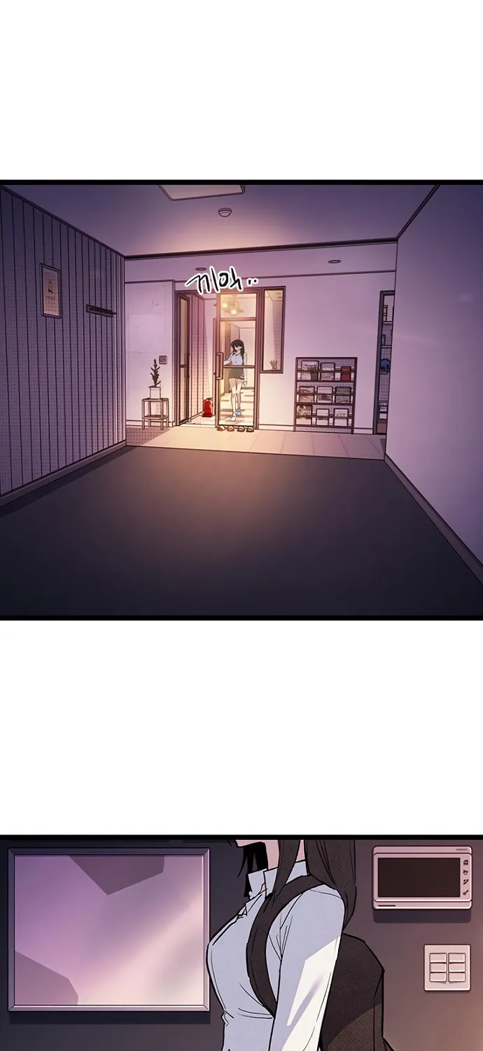 Sibijisonyeo Chapter 17 page 104 - 