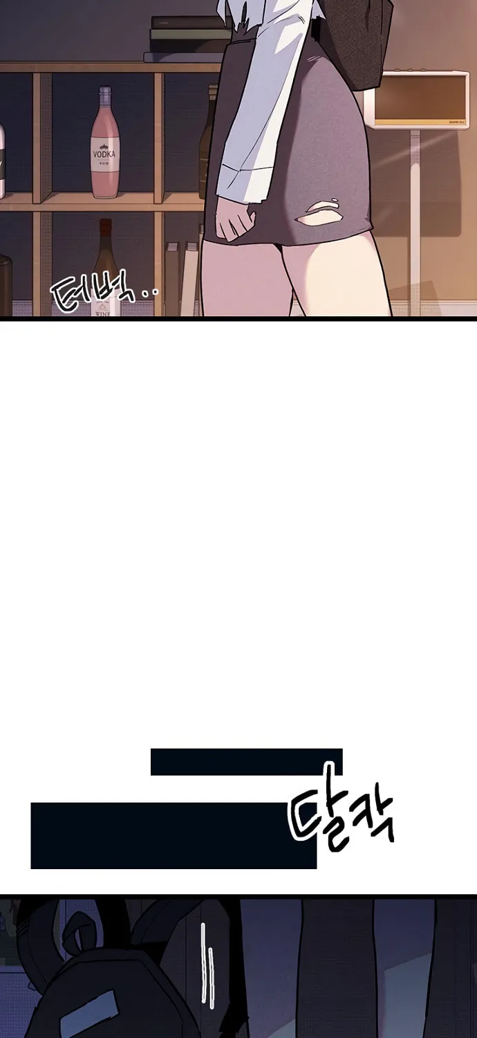 Sibijisonyeo Chapter 17 page 105 - 
