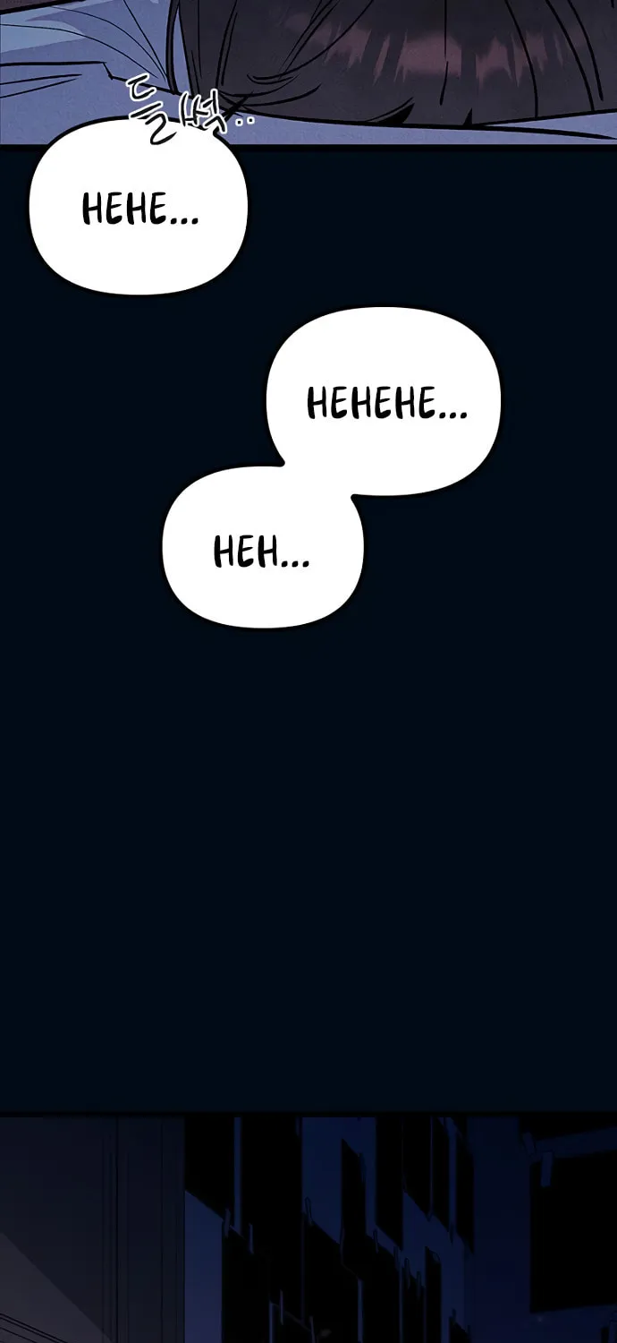 Sibijisonyeo Chapter 17 page 108 - 