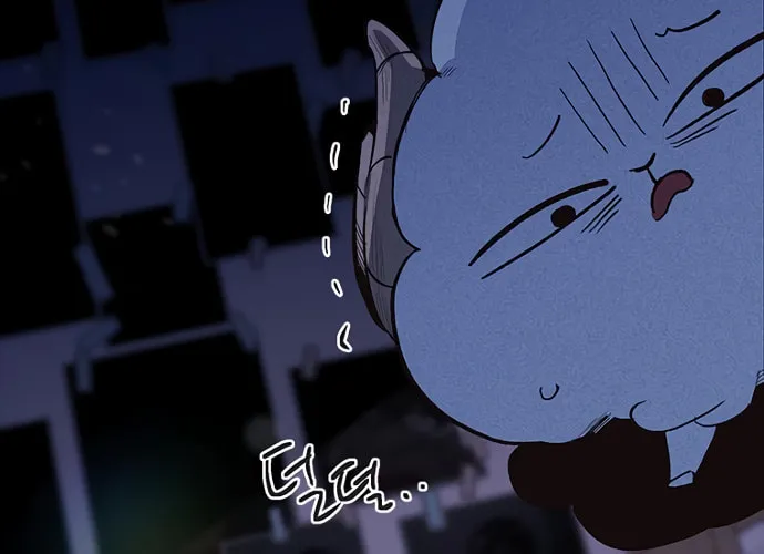 Sibijisonyeo Chapter 17 page 110 - 