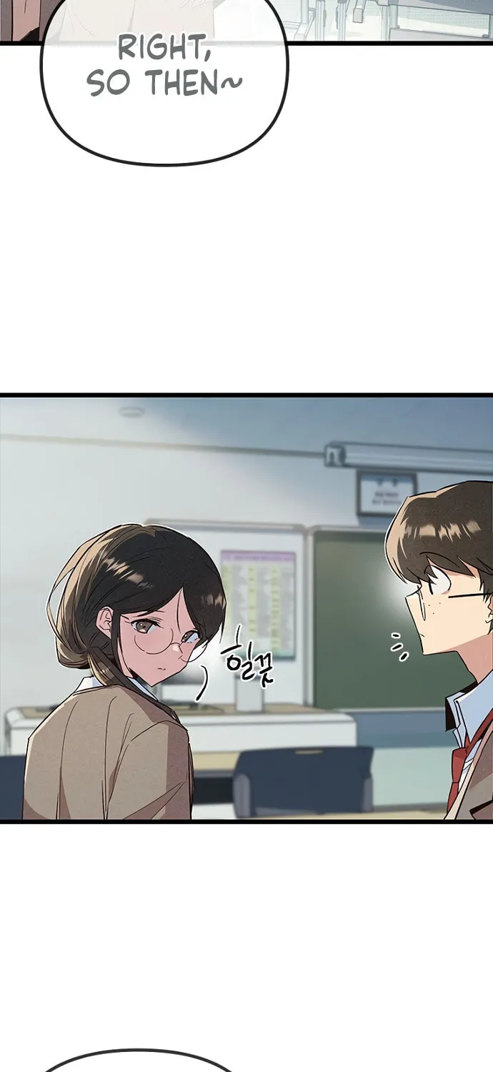Sibijisonyeo Chapter 17 page 12 - 