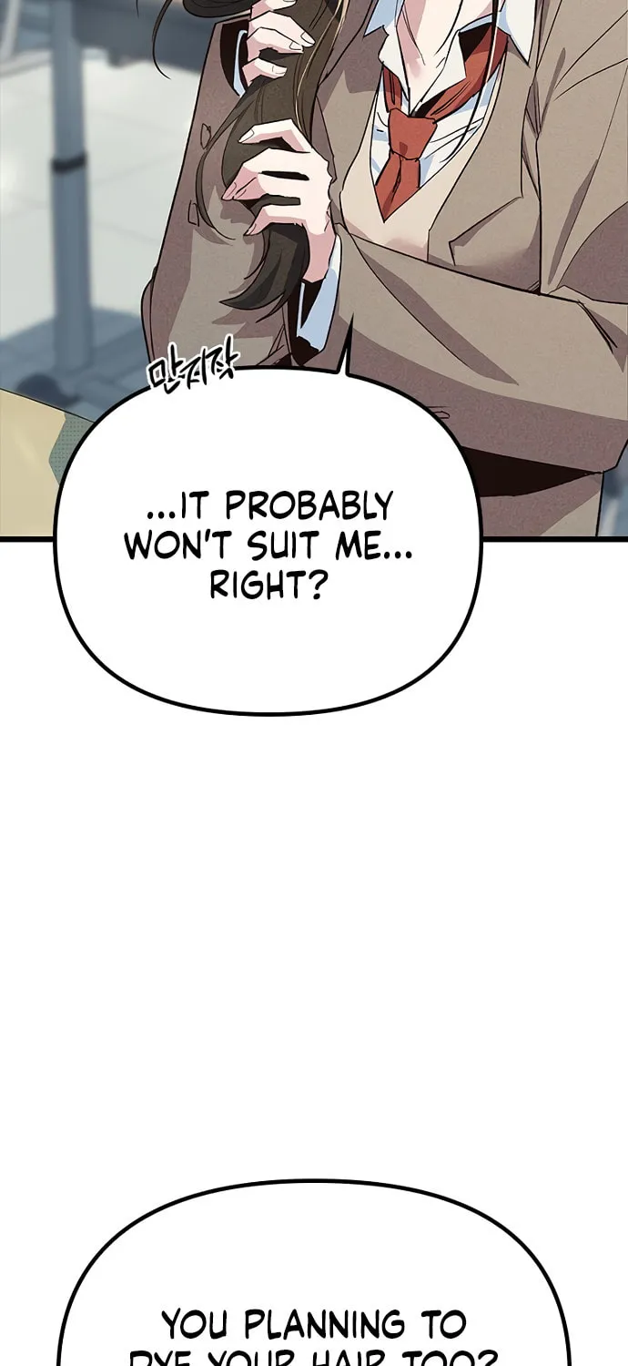Sibijisonyeo Chapter 17 page 18 - 