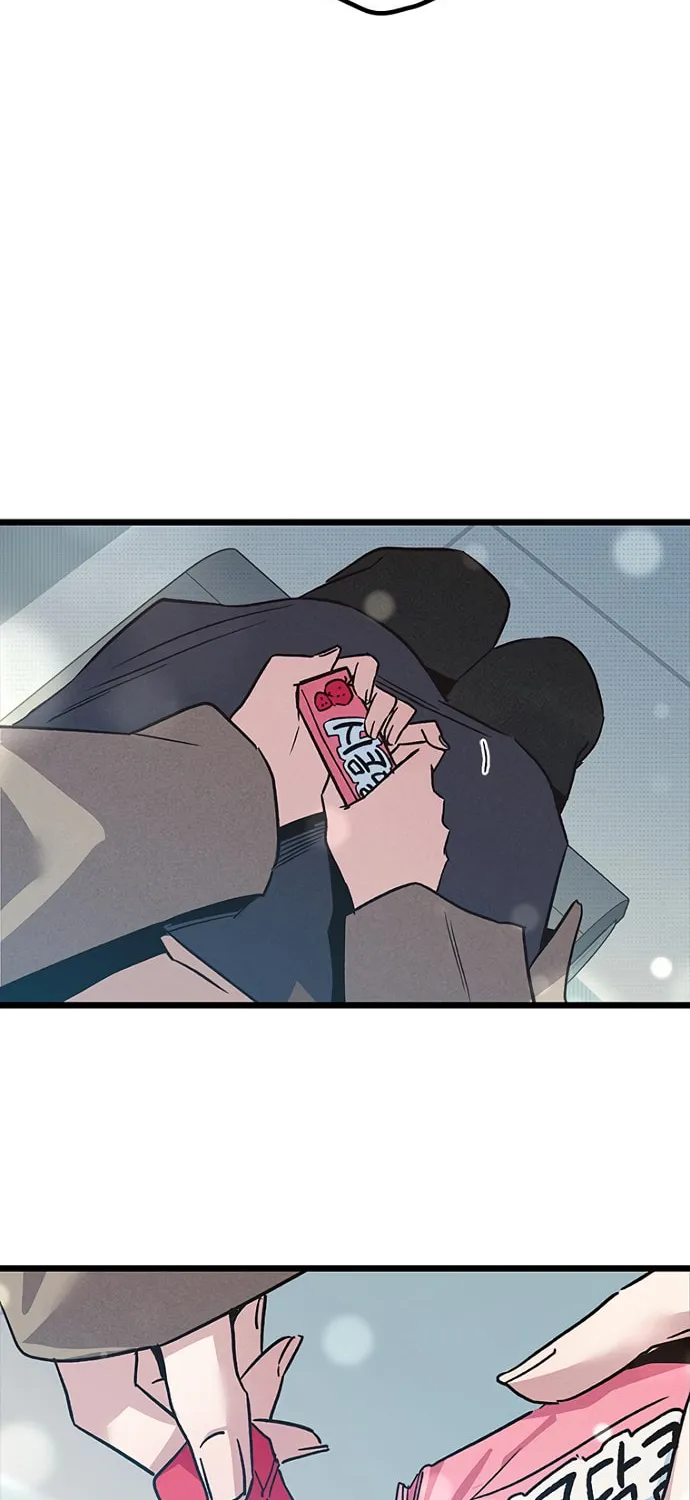 Sibijisonyeo Chapter 17 page 21 - 