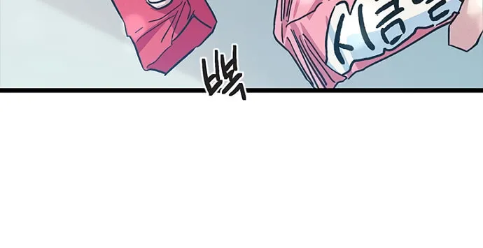 Sibijisonyeo Chapter 17 page 22 - 