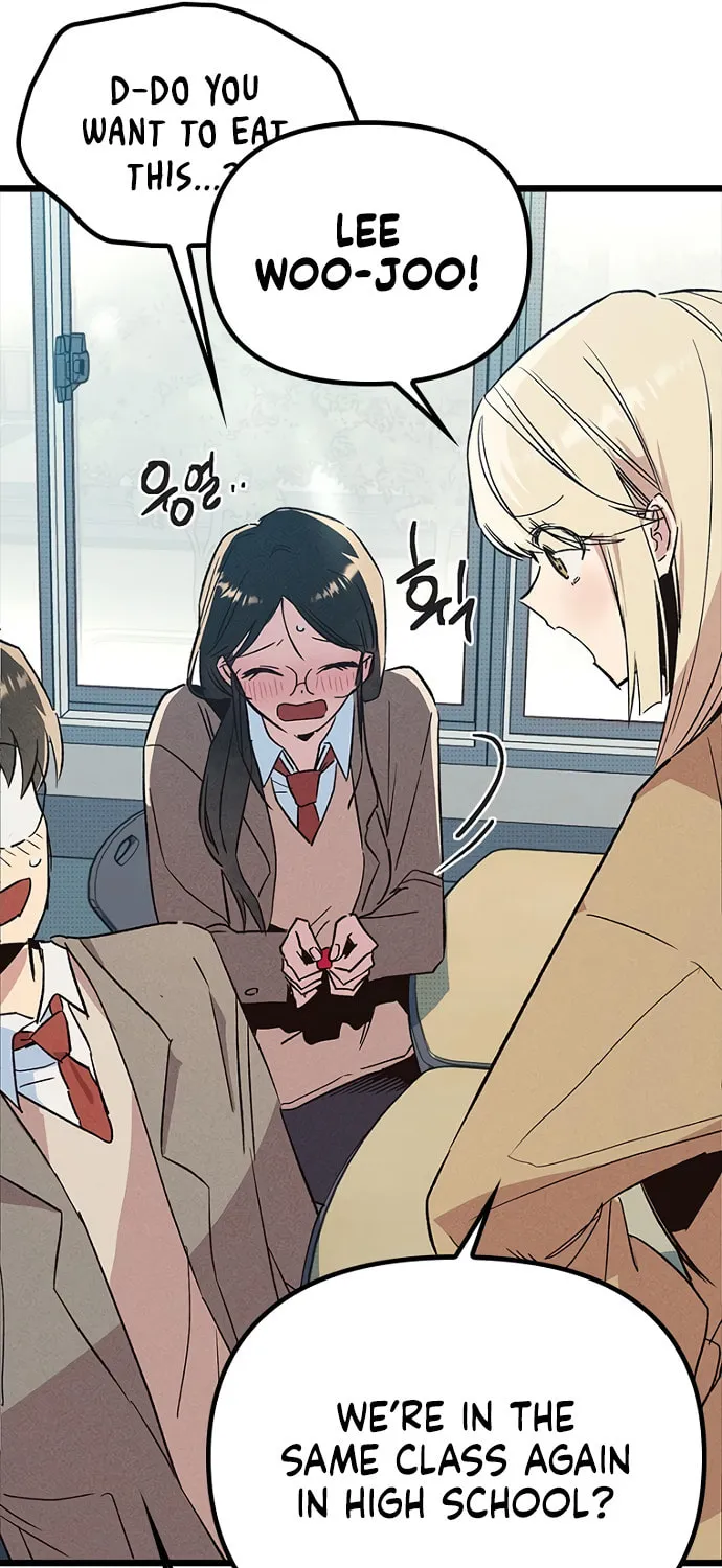 Sibijisonyeo Chapter 17 page 23 - 