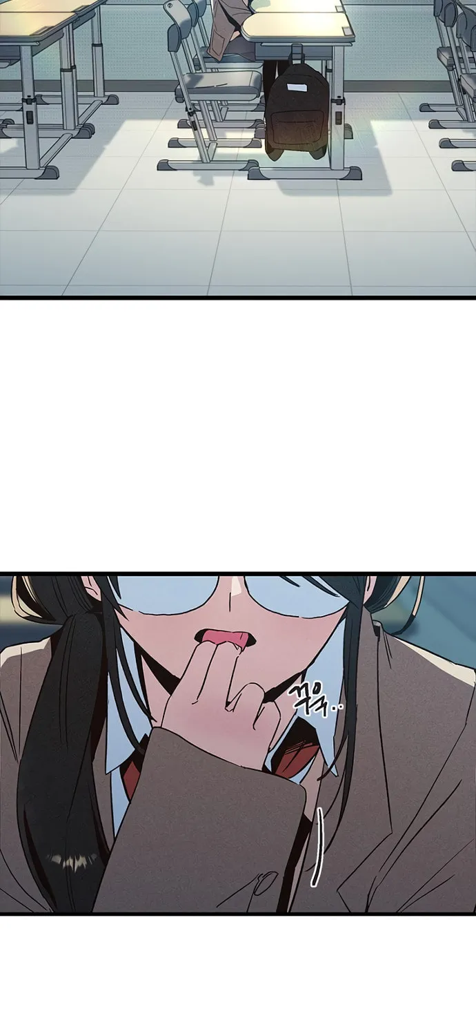 Sibijisonyeo Chapter 17 page 26 - 