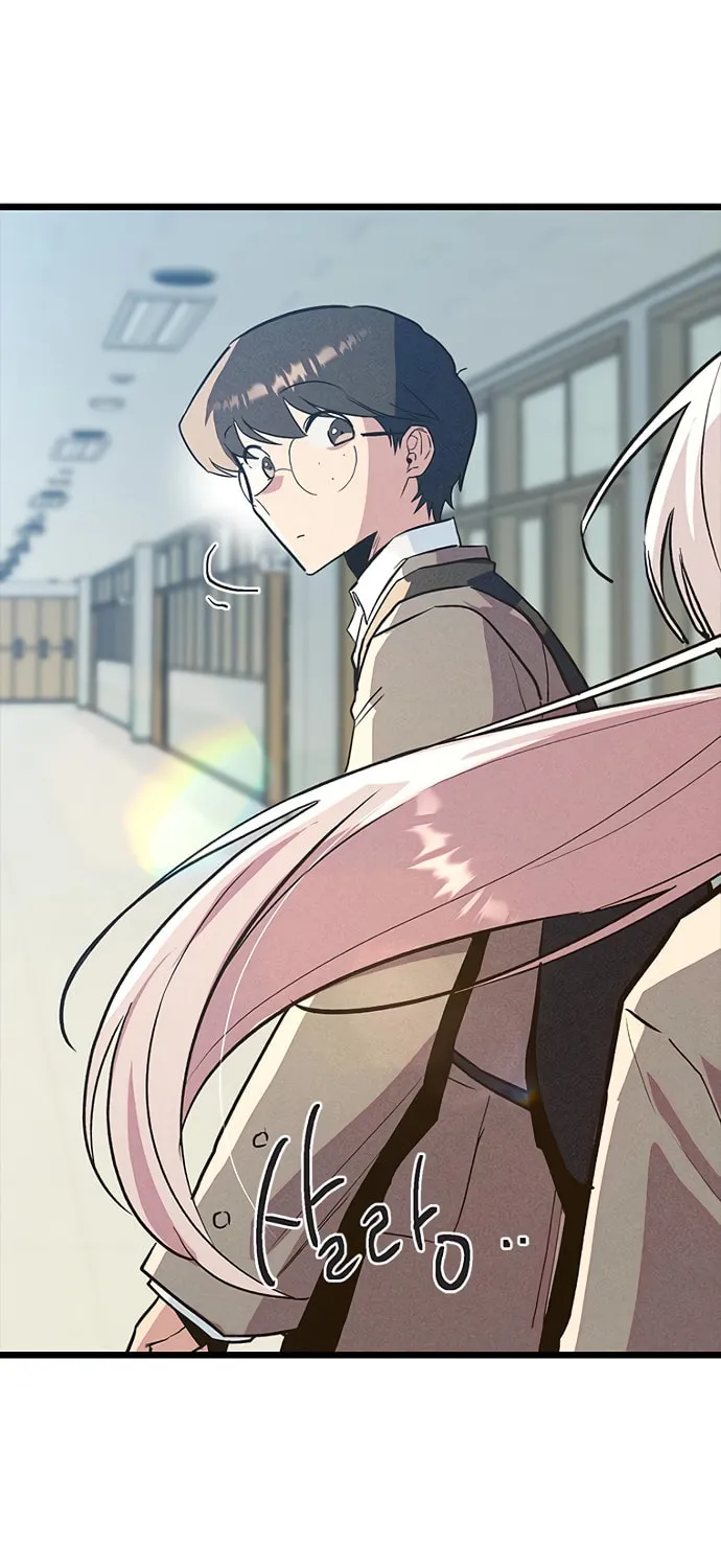 Sibijisonyeo Chapter 17 page 30 - 