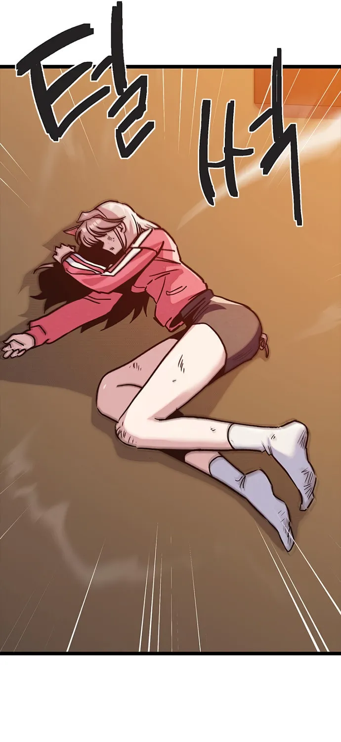 Sibijisonyeo Chapter 17 page 43 - 