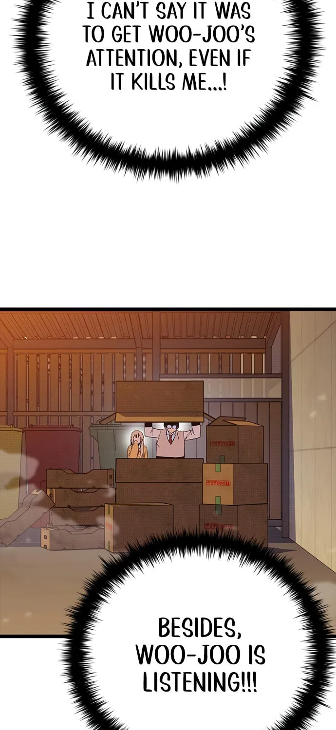 Sibijisonyeo Chapter 17 page 45 - 