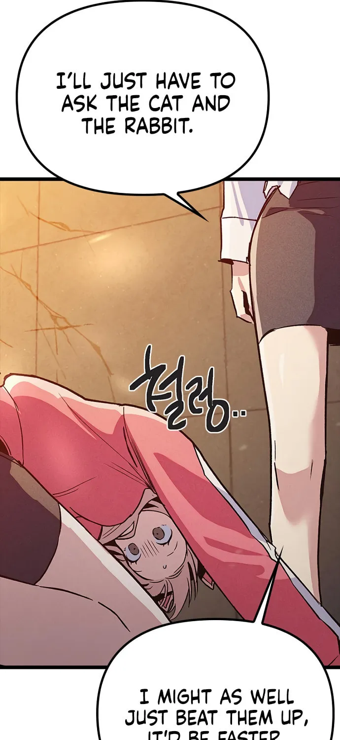 Sibijisonyeo Chapter 17 page 55 - 