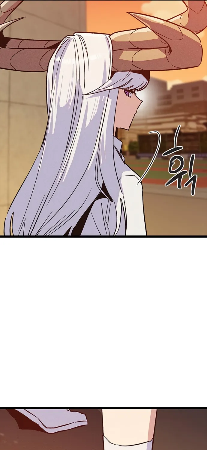 Sibijisonyeo Chapter 17 page 57 - 