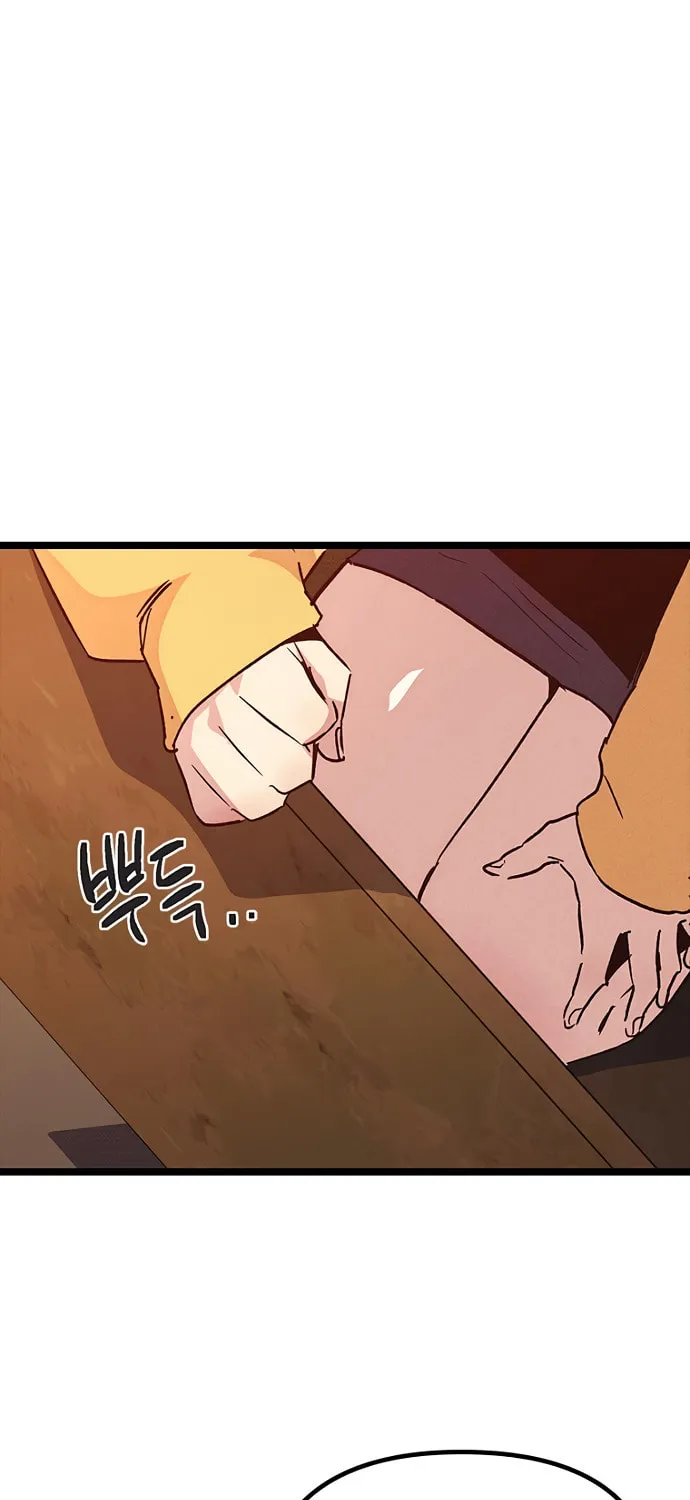 Sibijisonyeo Chapter 17 page 61 - 
