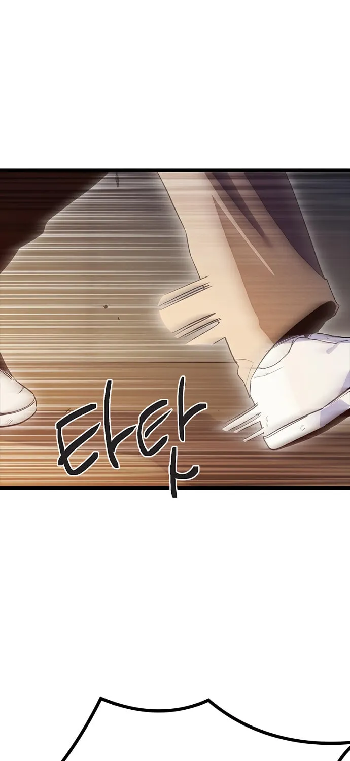 Sibijisonyeo Chapter 17 page 72 - 