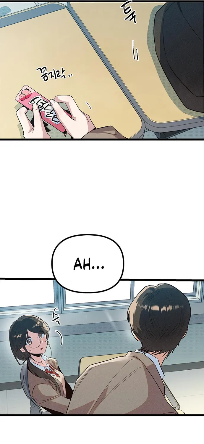 Sibijisonyeo Chapter 17 page 9 - 