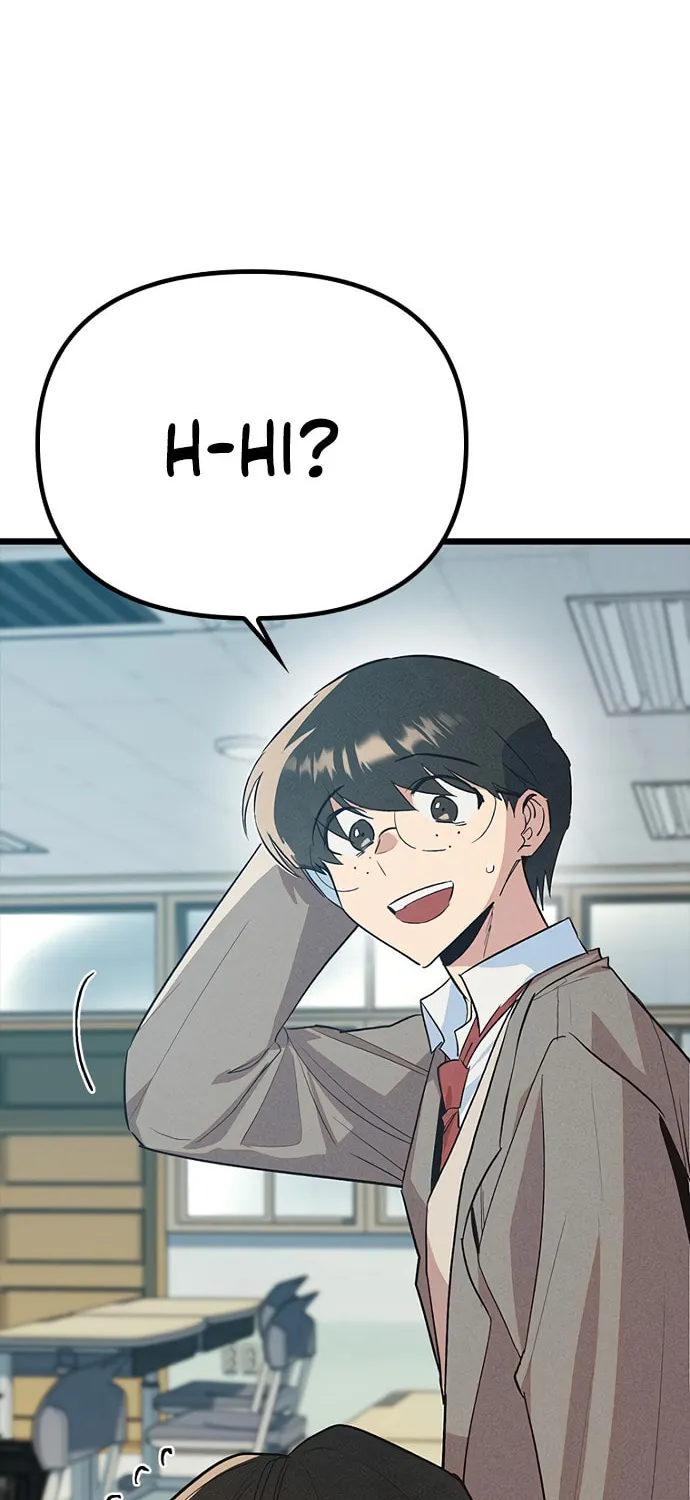 Sibijisonyeo Chapter 17 page 10 - 