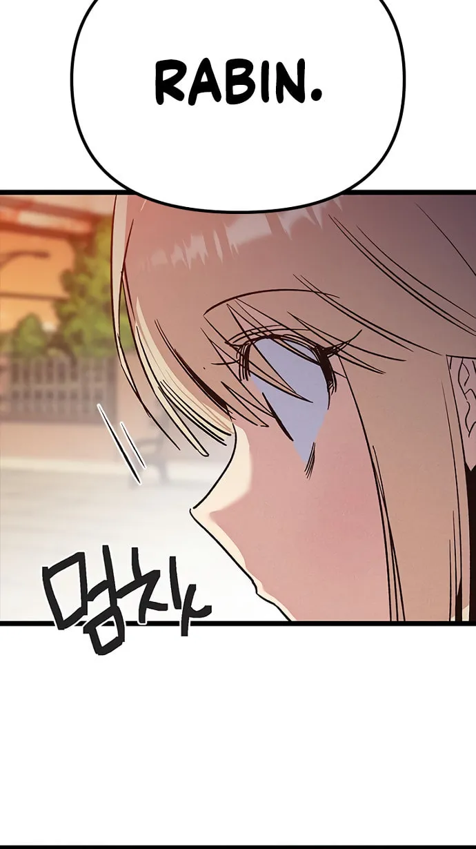 Sibijisonyeo Chapter 17 page 96 - 