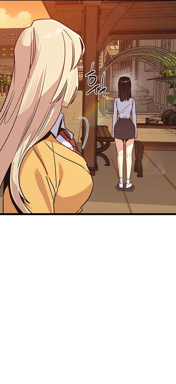 Sibijisonyeo Chapter 17 page 97 - 