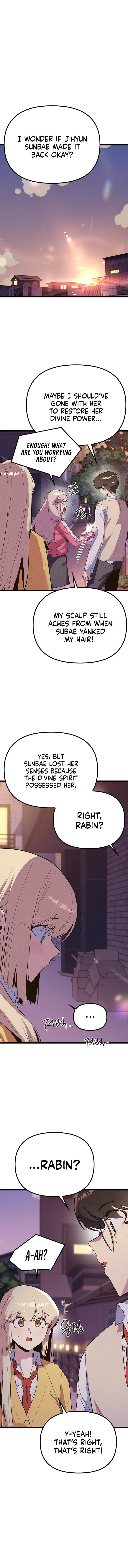 Sibijisonyeo Chapter 18 page 2 - 
