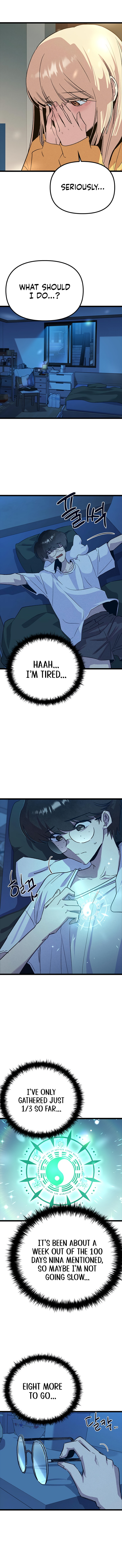 Sibijisonyeo Chapter 18 page 15 - 